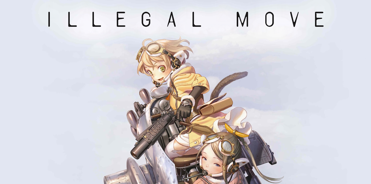 Illegal Move (2018)