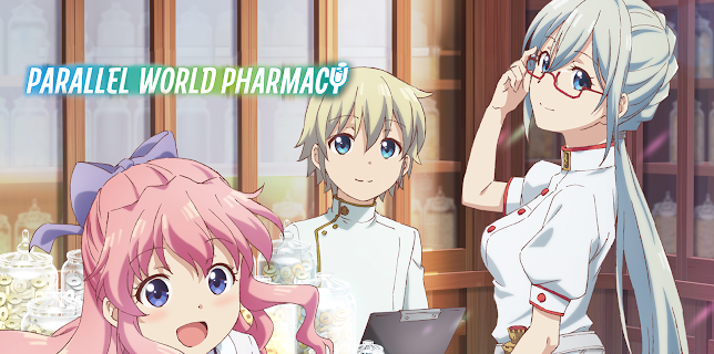 Parallel World Pharmacy (Simuldub)