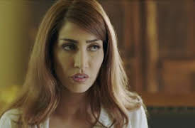 Al Hayba: Episode 20