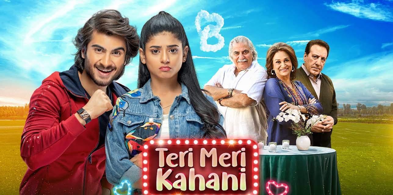 Teri Meri Kahani (2026)