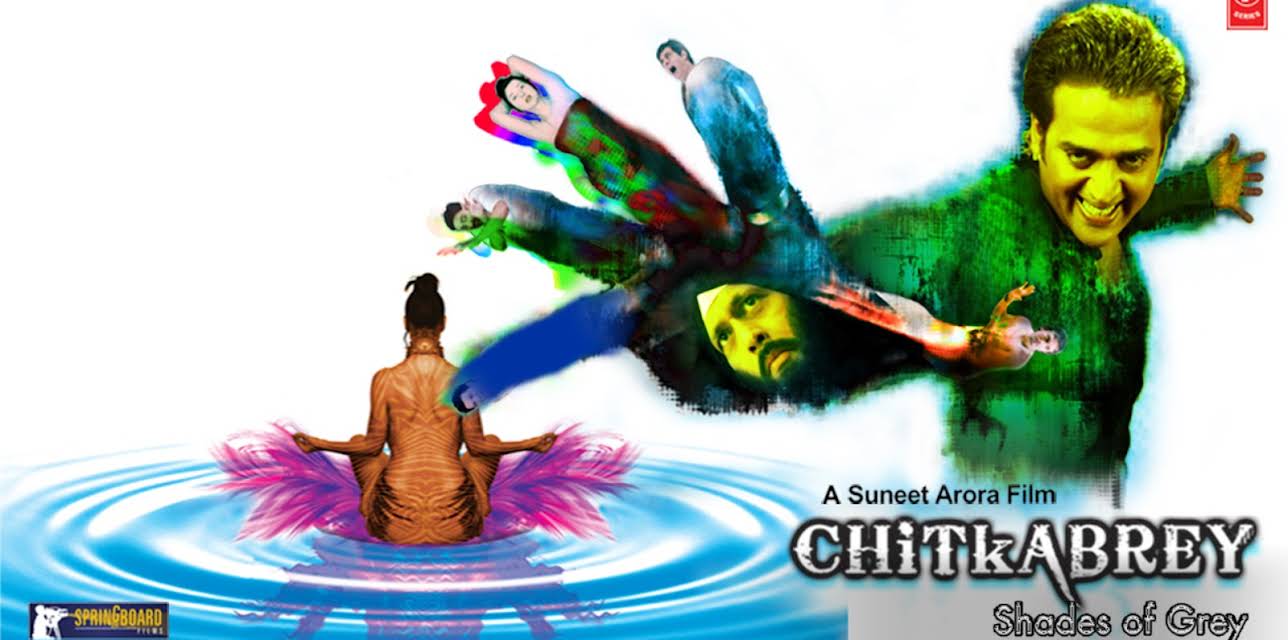 Chitkabrey (2011)