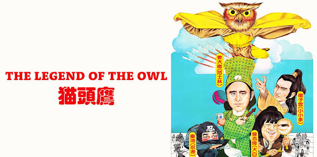 The Legend Of The Owl (1981)