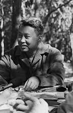 Pol Pot as 