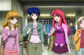 Kaze No Stigma: Father and Son