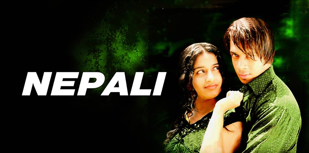 Nepali (2008)