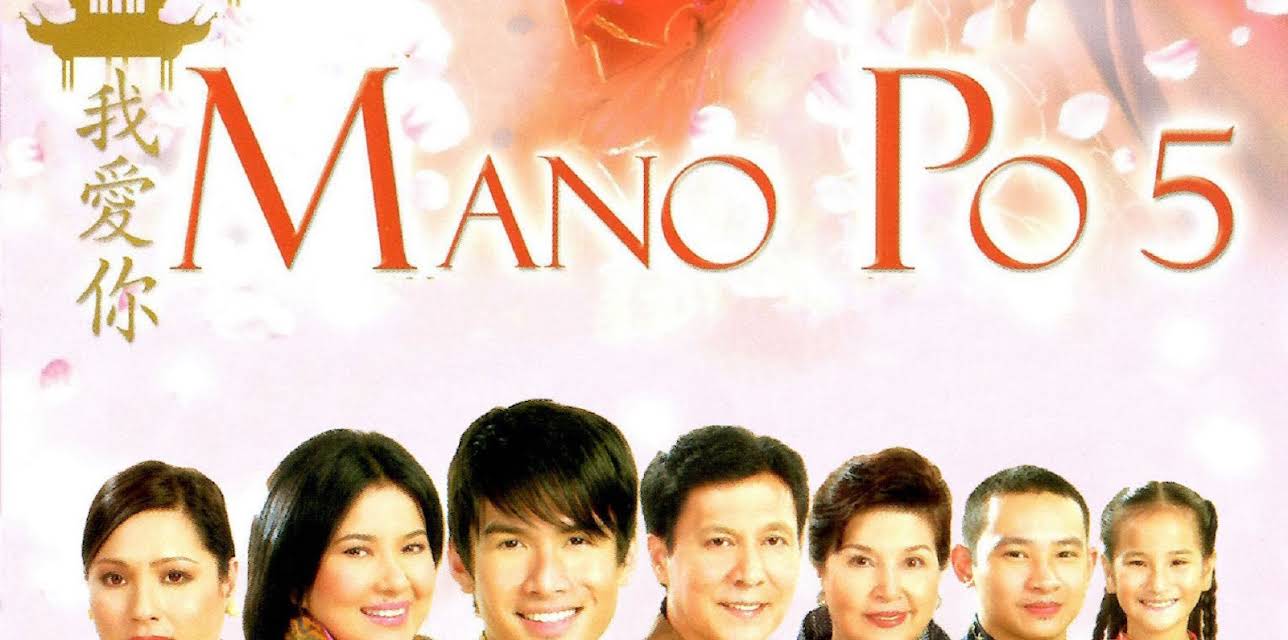 Mano Po 5 (2006)