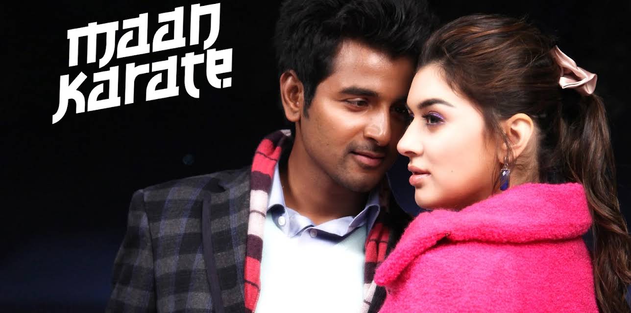 Maan Karate (2014)