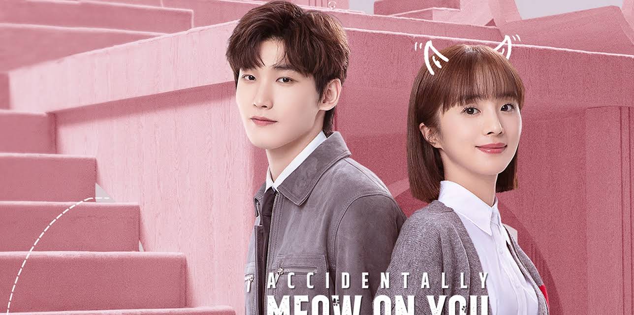 Accidentally Meow on You