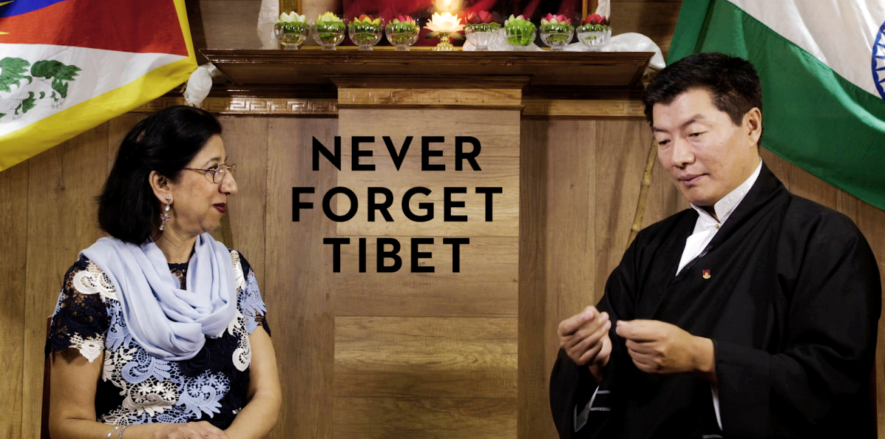 Never forget Tibet (2023)