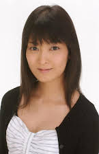 Ayako Kawasumi som 