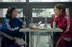 Mother of Mine: Mother of Mine Episode 17