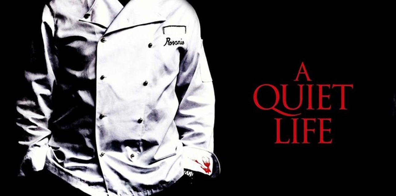 A Quiet Life (2010)