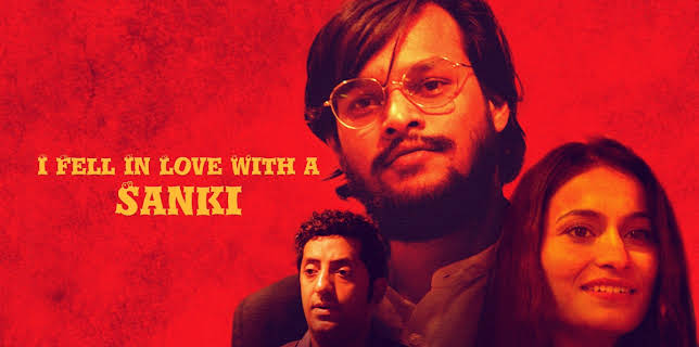 I Fell In Love With A Sanki