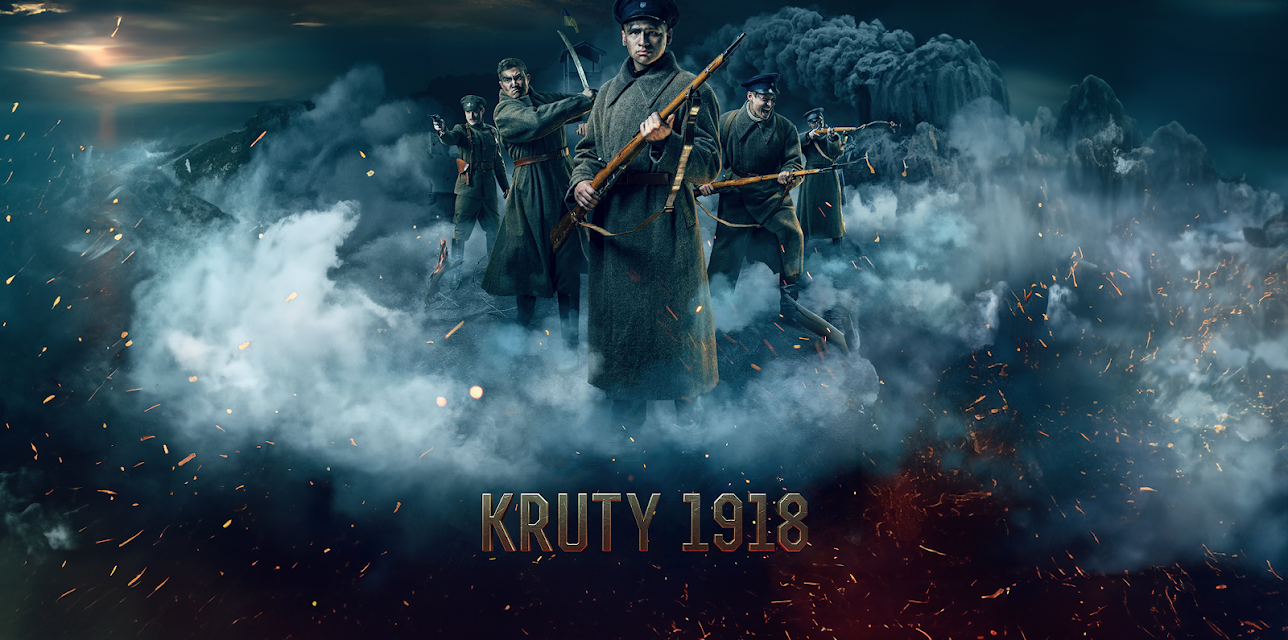 Kruty 1918 (2018)