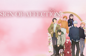 A Sign of Affection - Uncut: Yuki's World