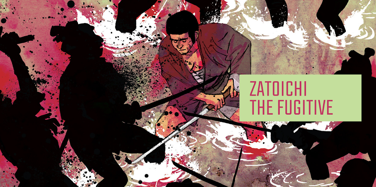 Zatoichi: The Blind Swordsman - Zatoichi The Fugitive (English Subtitled) (1963)