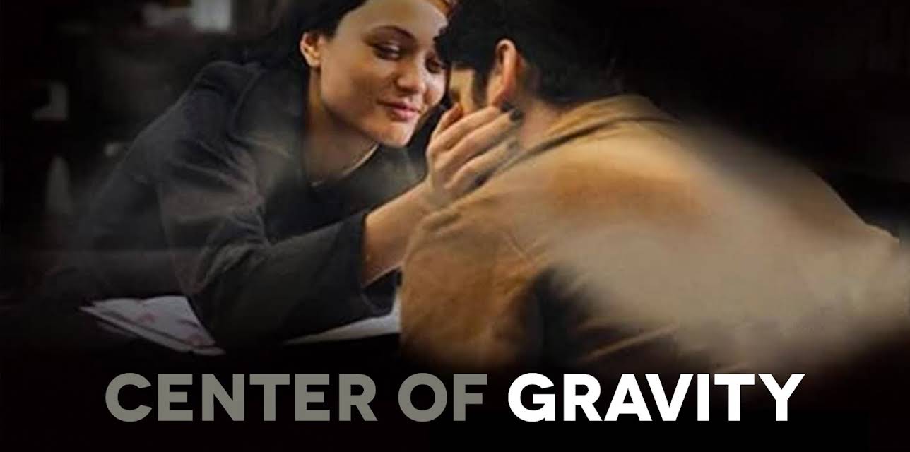Center of Gravity (2011)