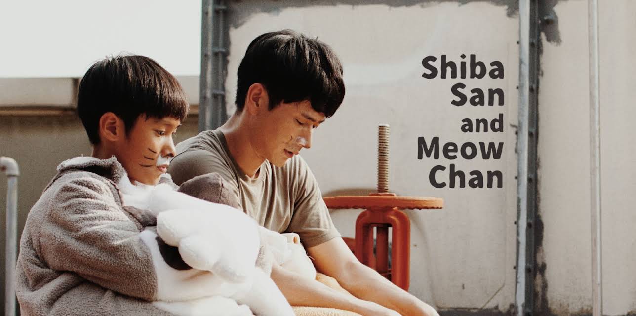 Shiba San and Meow Chan (2018)