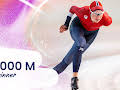 OL 2026: Skøyter, 3000 m kvinner