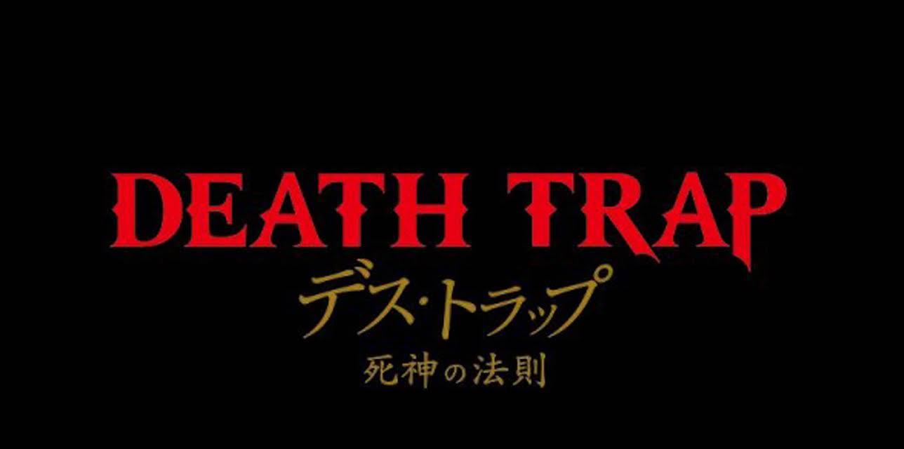 Death Trap: Shinigami's Law