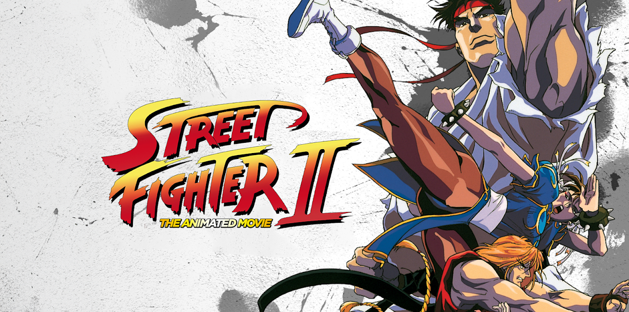 Street Fighter II - The Movie (English Dubbed) (1996)