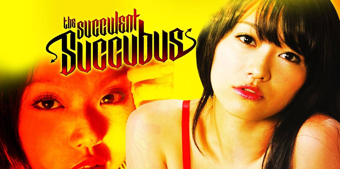 Succulent Succcubus (2014)