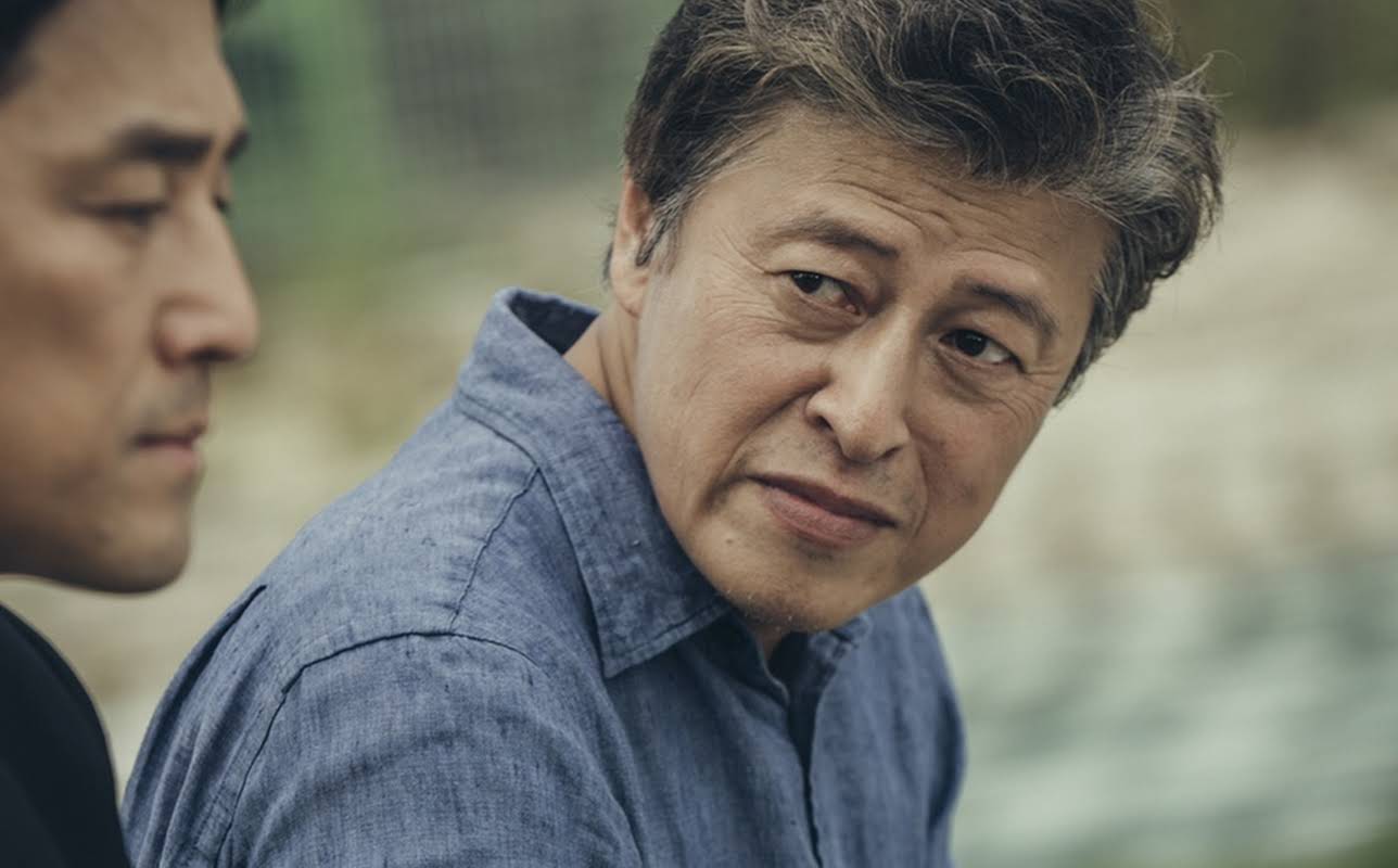 Hae-hyo Kwon