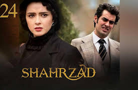 Shahrzad: Season 1 - Episode 24