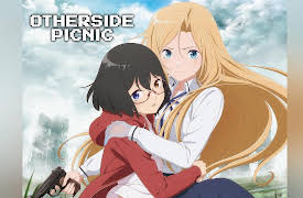 Otherside Picnic: Mrs. Sannuki and Karateka