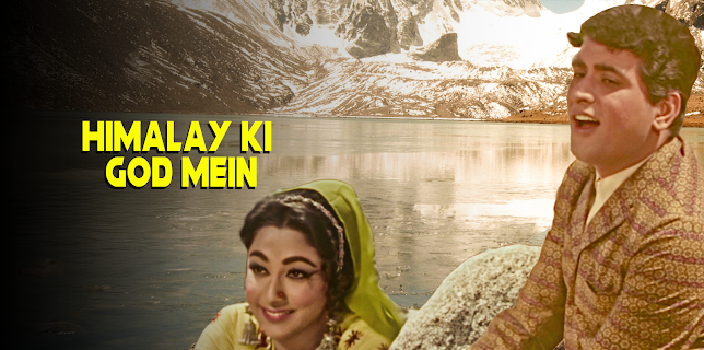 Himalay Ki God Mein (1965)