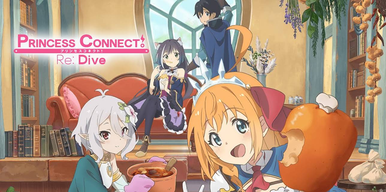 Princess Connect! Re: Dive: Season 1