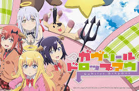 Gabriel Dropout: Season 1: The Day I Knew I Could Never Go Back