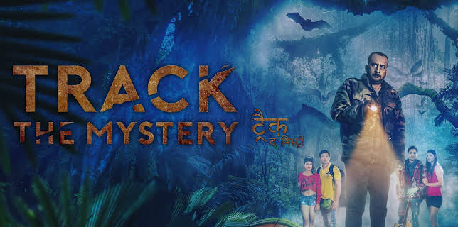 Track The Mystery (2021)