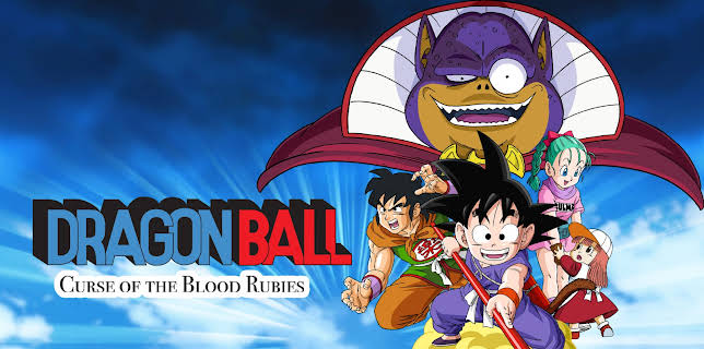 Dragon Ball: Curse of the Blood Rubies (1995)