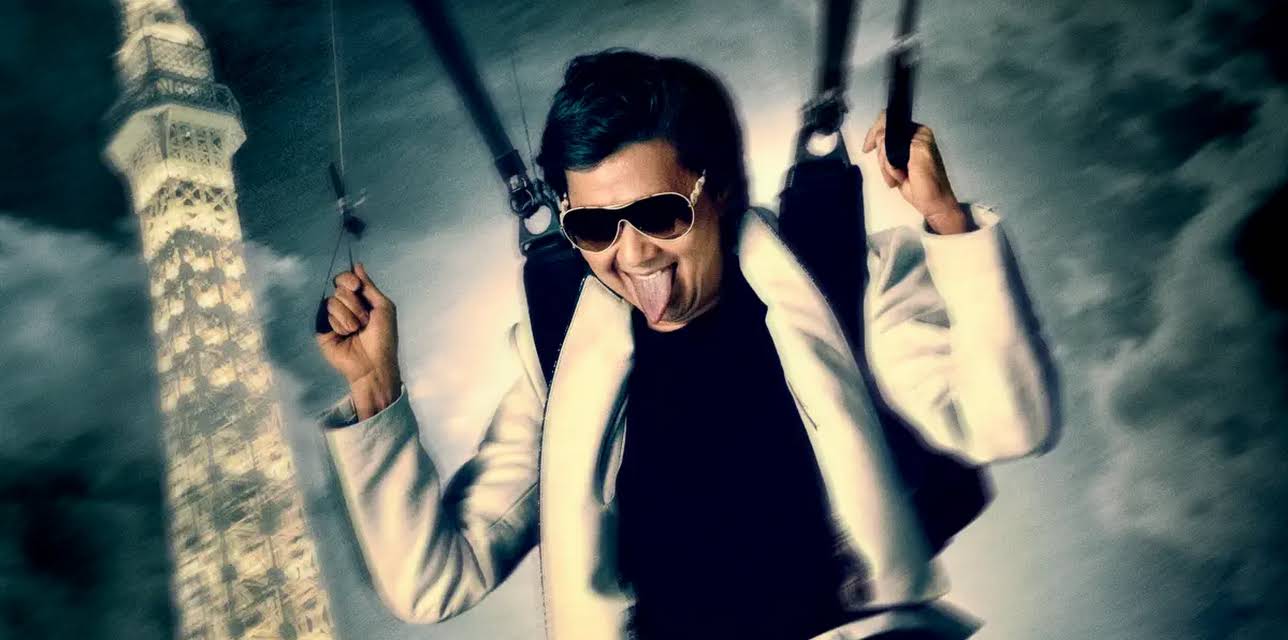 The Hangover Part III (2013)