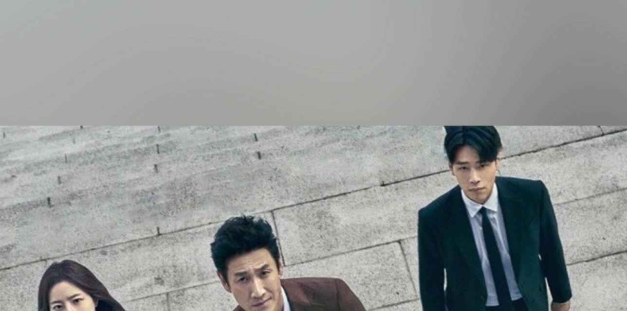 Payback: Money and Power