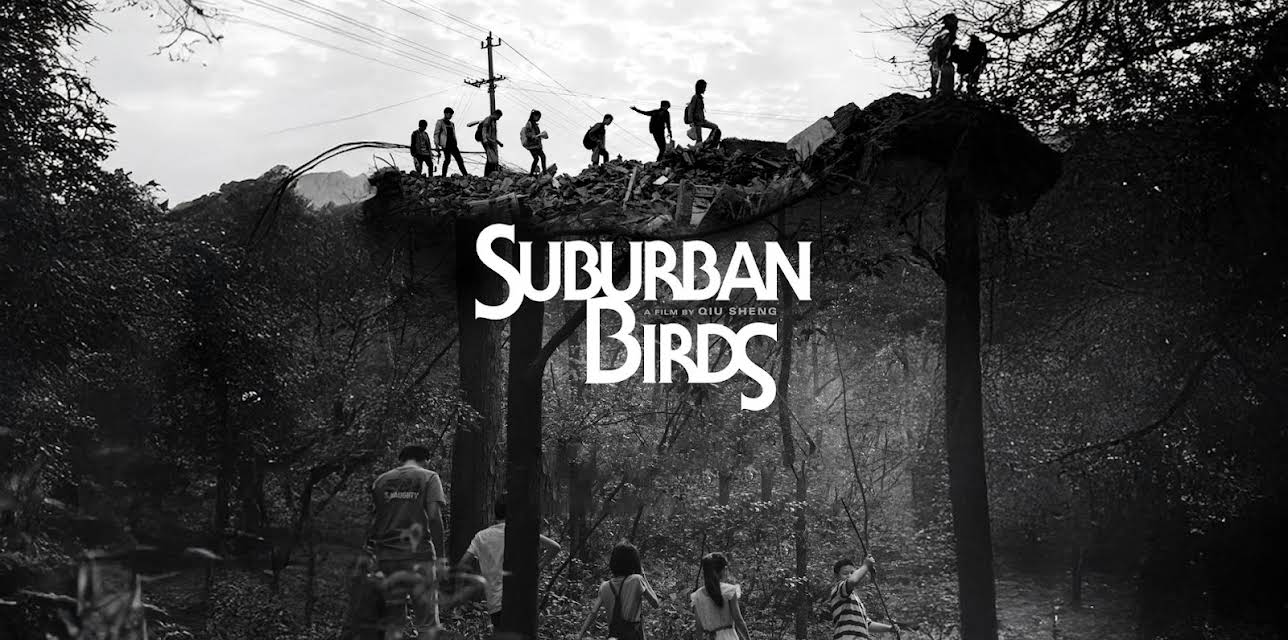 Suburban Birds (2021)