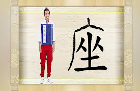 Momo Learns to Write, Season 1: Momo Learns to Write, Season 1, Episode 8