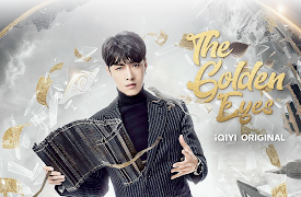 The Golden Eyes: The Golden Eyes 01