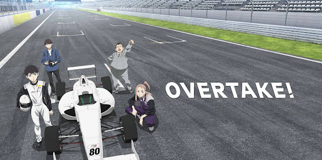OVERTAKE!