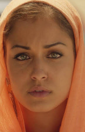 Hiba Abouk as 