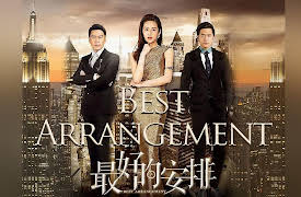 Best Arrangement: EP 2