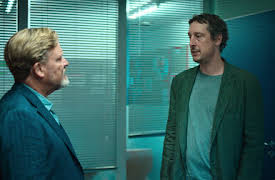 Älskade barn: Gåvor