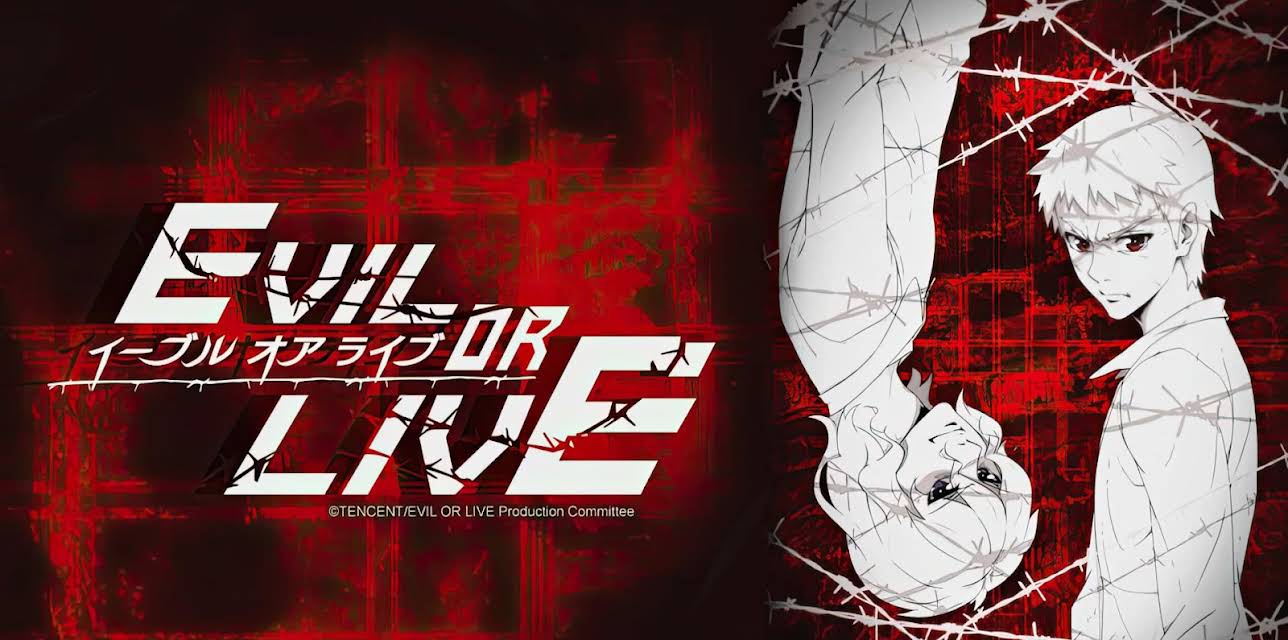 Series Review (2017)