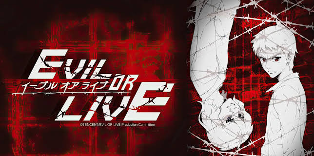 Series Review (2017)