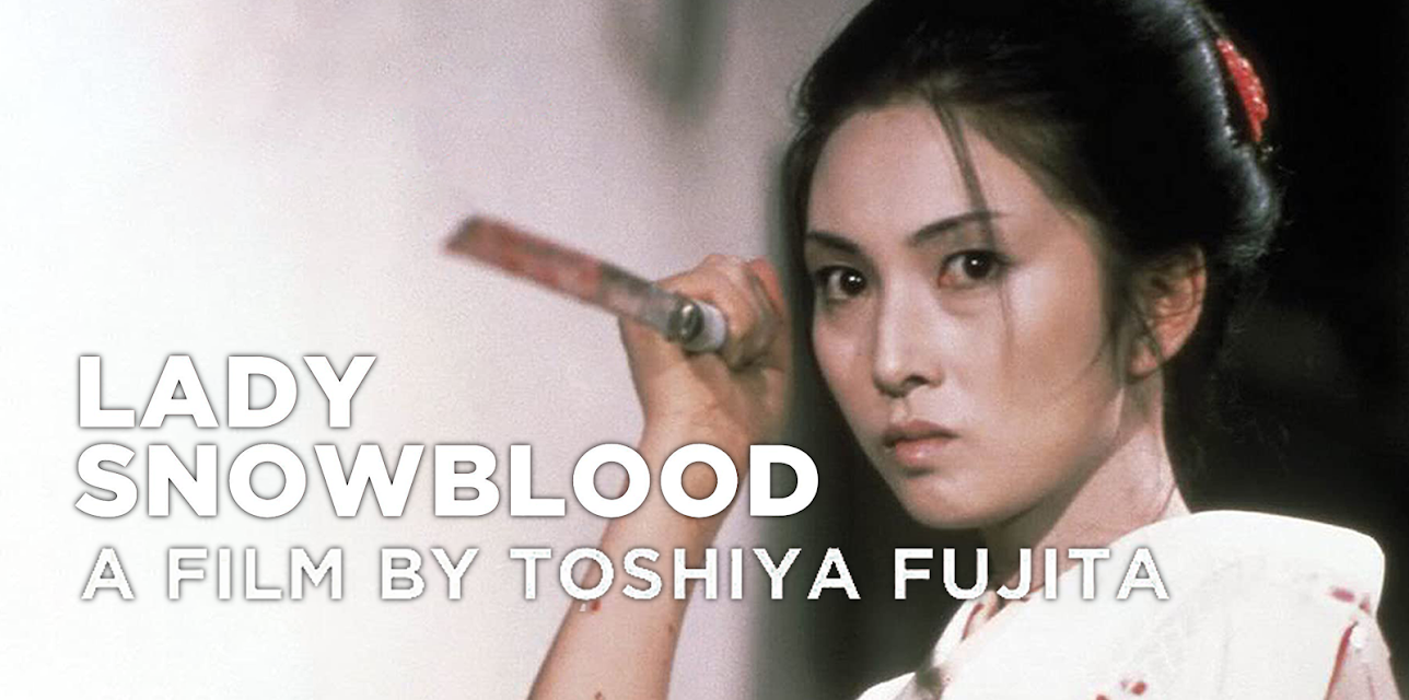 Lady Snowblood (English Subtitled) (1974)