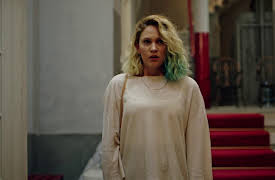 The Innocents: The Innocents