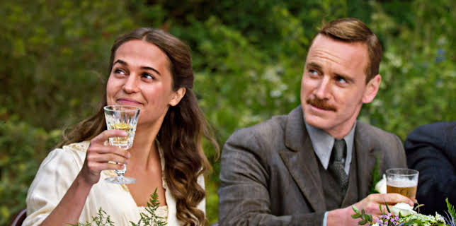 Fyren mellan haven (2016)