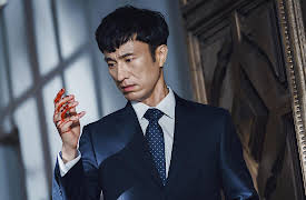 Pegasus Market: Episode 5