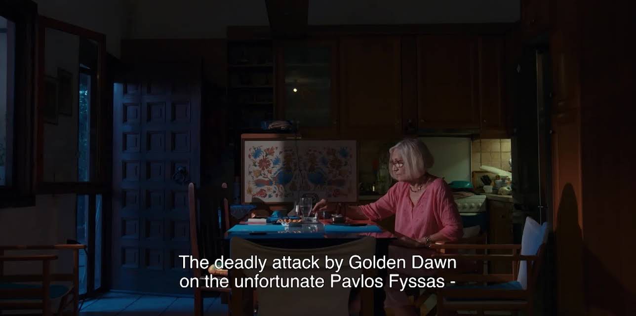 Golden Dawn Girls (2018)